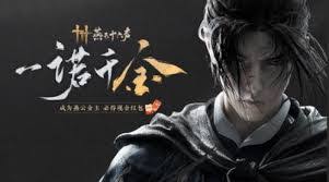 ????爆燃！燕云十六声主线剧情全解析，超震撼对话剪辑纯享来袭????