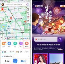 百度地图时光机：轻松找到自家老模样的秘诀