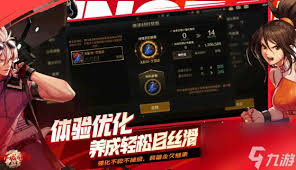 DNF手游：高效获取灿烂宇宙灵魂的超实用改进方法