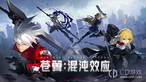 震惊！苍翼混沌效应中琴恩无限次元斩打出方法大