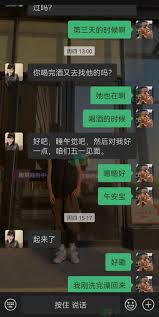 震惊！兰州城市学院德吉才让背后竟藏如此惊人秘密！