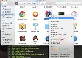 惊！苹果Mac打印现“加密凭证已过期”？速看修复秘籍！