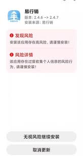 澎湃OS 2.0：能否兼容安卓应用？深度解析