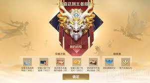 震惊！王者荣耀里龙的秘密，竟能决定你走哪条路！