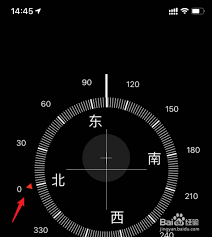原来的iPhone手机指南针怎么用