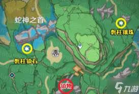 惊爆！原神远吕羽氏遗事其三任务全攻略大