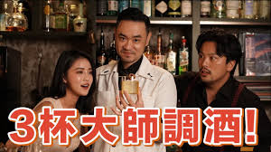 abgo在酒吧究竟指什么