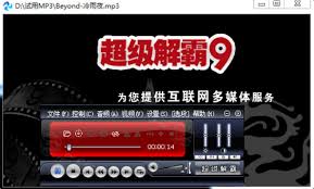豪杰影霸如何改进以脱颖而出