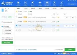 震惊！爱思助手ios版手机安装详细教程大，快来一探究竟！
