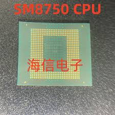 惊爆！骁龙8至尊版竟然是骁龙8Gen4？真相大