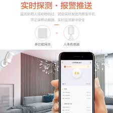 惊爆！一文手机里那些超厉害的传感器，你知道几个？