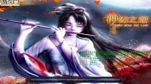 神幻之恋2.0攻略：凸显核心要点，简洁高效助通关