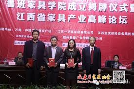 具人家具学苑：具体核心要点概括，简洁高效新体