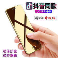 原来的誉品手机是正规品牌吗