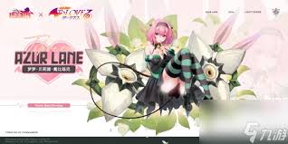 碧蓝航线11月21日更新重点内容全解析