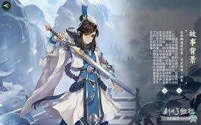 震惊！剑网3指尖江湖拜师收徒竟有这些超有趣玩法，速来围观！