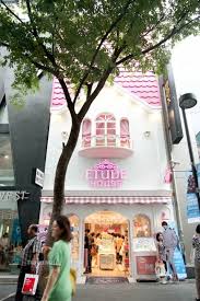 探秘爱丽小屋韩国官网，解锁美妆时尚新潮流！