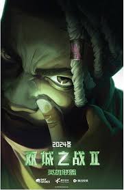 震撼来袭！深度鉴赏双城之战2超燃角色，带你解锁精彩剧情新体