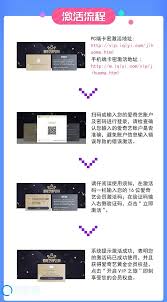 惊爆！爱奇艺充值会员卡竟能免费，速来一探究竟！