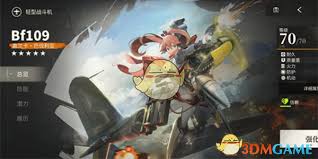 惊爆！湮灭边界线T-50技能大，超乎想象的抓人眼球之力！