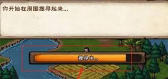 惊爆！烟雨江湖龙泉镇宝箱位置全及获取方式大公开