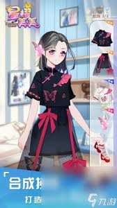 惊艳！美美衣橱app具体使用方法大公开，超详细使用教程来袭！