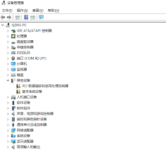 惊爆！苹果笔记本摄像头win7驱动安装教程大，超简单超实用！