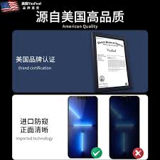 惊爆！苹果15如何轻松下载微信分身全攻略大