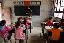 乡村教师社保缴纳全知道，速戳！