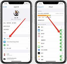 苹果13如何删除联系人