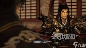 真三国无双起源吕布情谊解锁与升级全攻略