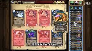 惊爆！炉石传说无限维伦牧卡组代码大公开，超强玩法速来围观！