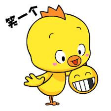 原来的微信小黄鸡什么意思 微信小黄鸡含义介绍