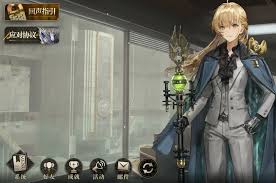 异象回声成就查看位置大