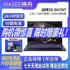 震撼来袭！超燃3060ti笔记本电脑推荐，性能与便携完美融合，错过拍大腿！