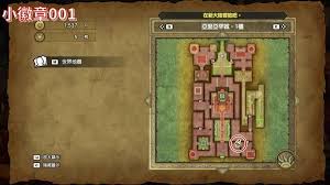 惊爆！DQ3重制版全小徽章位置大，错过一处都不行！