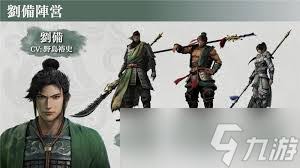 震惊！真三国无双起源困难难度下孙坚竟有如此逆天改命之法！