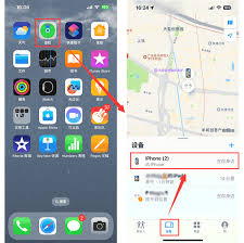 苹果手机丢失如何找回及防范全攻略