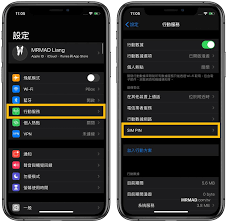 惊了！苹果手机sim卡被锁竟有这等妙招轻松搞定！