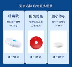 钉钉蓝牙打卡方式如何改进？核心要点凸显