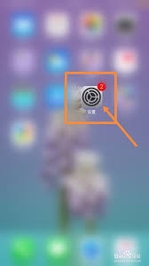 惊了！苹果13充电竟不显示充电图标，速来一探究竟！