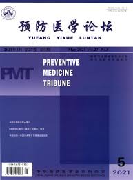 原来的以前的杂志紫色论坛现在还存在吗