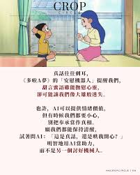 ！改进迷失的唯怡究竟是谁