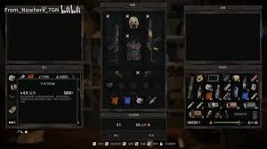 惊爆！潜行者2探测器升级秘籍大公开，你绝对不能错过！