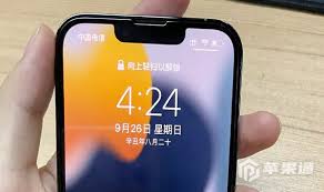 惊爆！苹果手机竟能如此炫酷显示网速，速来围观！