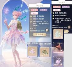 惊艳！无限暖暖双生花语超绝搭配秘籍大公开