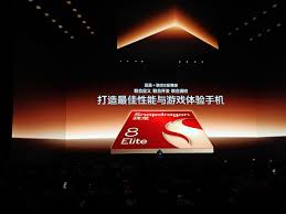 震惊！iQOO 13安兔兔跑分究竟有多惊人？快来一探究竟！