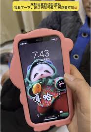 苹果XR手机如何设置抖音动态壁纸