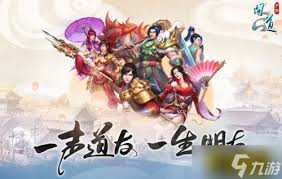 惊爆！问道活泼娃娃究竟该拜谁为师？速来一探究竟！