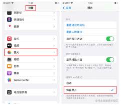 惊爆！iPhone照片导入电脑竟有这等神操作